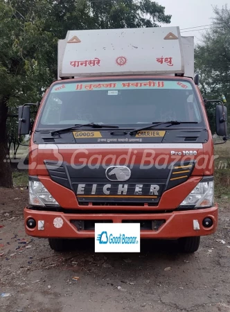 EICHER Pro 1080XP