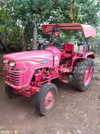 MAHINDRA 475 Di