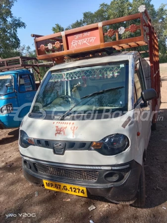 MAHINDRA JEETO