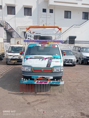 Maruti Suzuki Super Carry