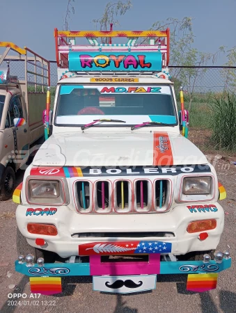 MAHINDRA Bolero Pik-Up