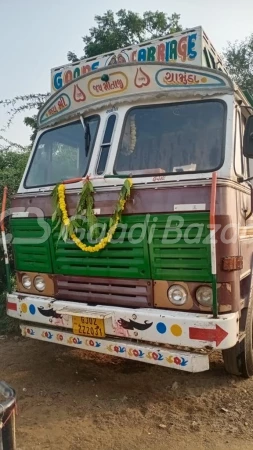 ASHOK LEYLAND 1618