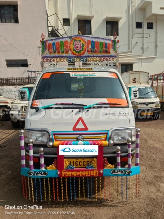 Maruti Suzuki Super Carry