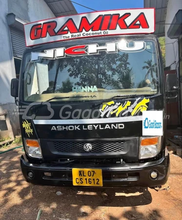 ASHOK LEYLAND PARTNER