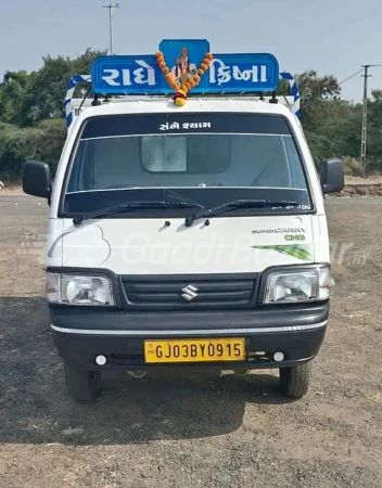 Maruti Suzuki Super Carry