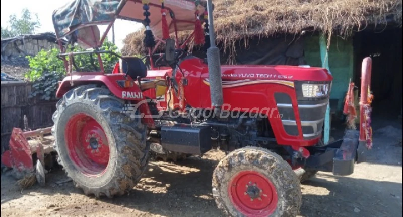 MAHINDRA Yuvo 575 Di SP