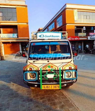 TATA MOTORS ACE