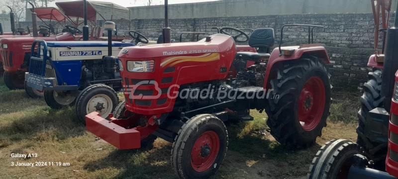 MAHINDRA  275 DI XP Plus