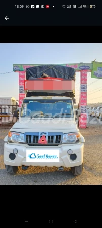 MAHINDRA BIG BOLERO PICK UP