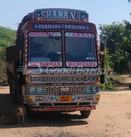 ASHOK LEYLAND 4825