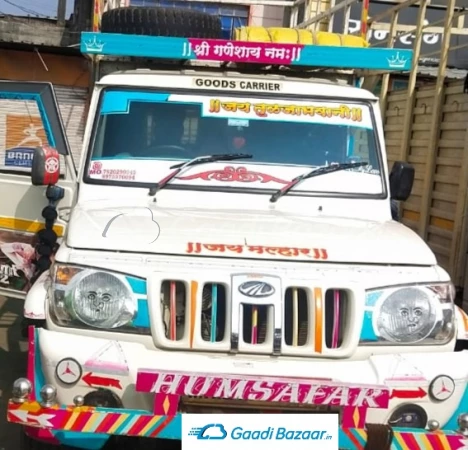 MAHINDRA BIG BOLERO PICK UP