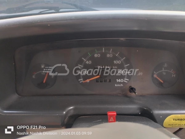 odometer_reading
