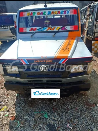 Force Motors TRAX