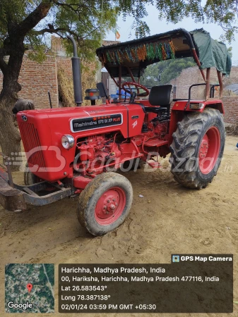 MAHINDRA 575 Di