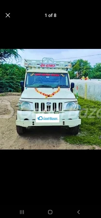 MAHINDRA Bolero Pik-Up