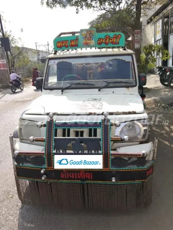 MAHINDRA Bolero Maxitruck Plus