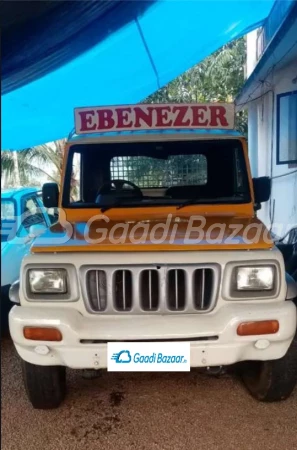 MAHINDRA Bolero Maxitruck CBC