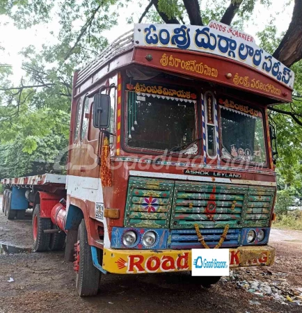 ASHOK LEYLAND TUSKER SUPER