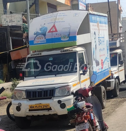 MAHINDRA BIG BOLERO PICK UP