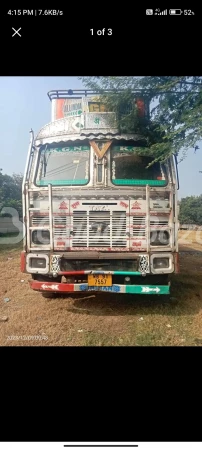 TATA MOTORS HYVA- 2518