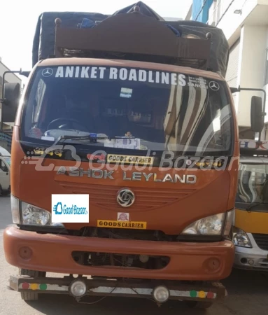 ASHOK LEYLAND A1 Boss 1413