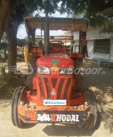 MAHINDRA  275 DI XP Plus