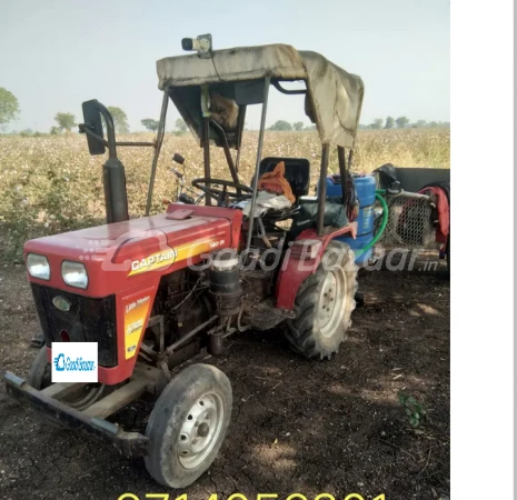 Captain Tractors 120 Di