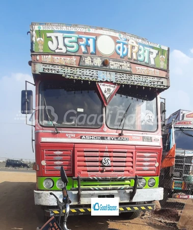 ASHOK LEYLAND 2518