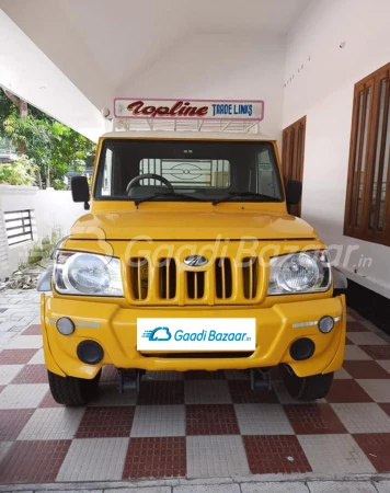 MAHINDRA BOLERO