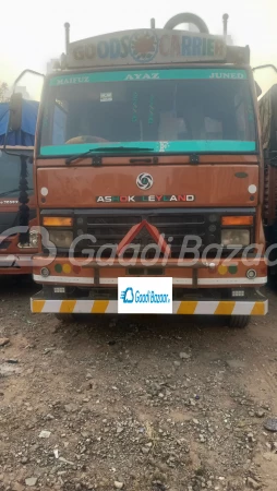 ASHOK LEYLAND Ecomet 1214