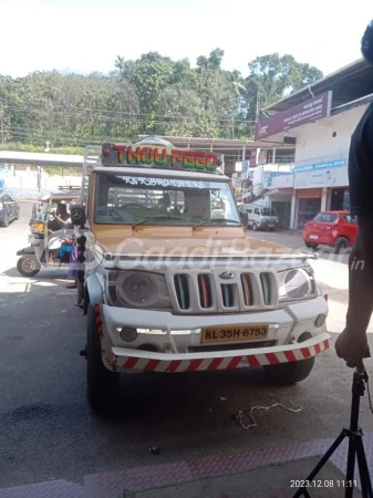 MAHINDRA BOLERO