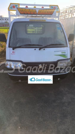 Maruti Suzuki Super Carry