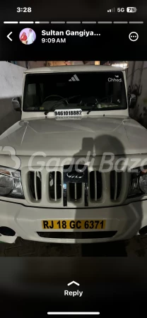 MAHINDRA Bolero Camper