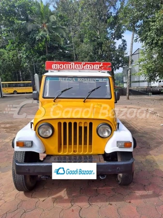 MAHINDRA Imperio