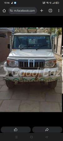 MAHINDRA BOLERO