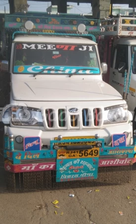 MAHINDRA Bolero Pik-Up