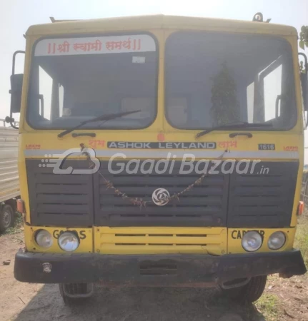 ASHOK LEYLAND Boss 1616