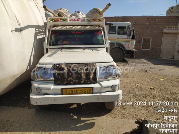 MAHINDRA BIG BOLERO PICK UP