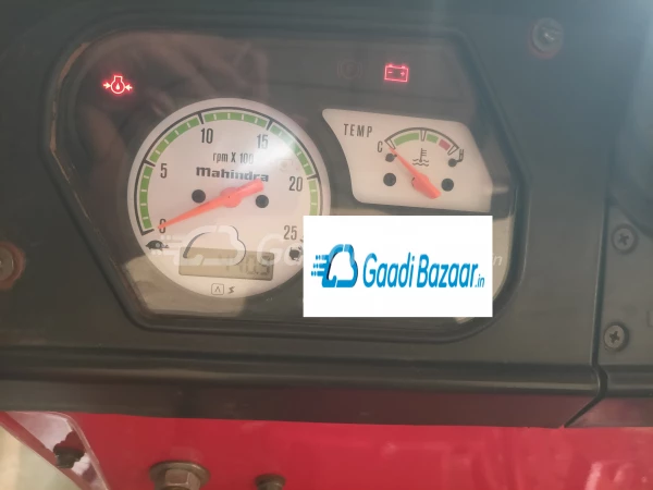 odometer_reading