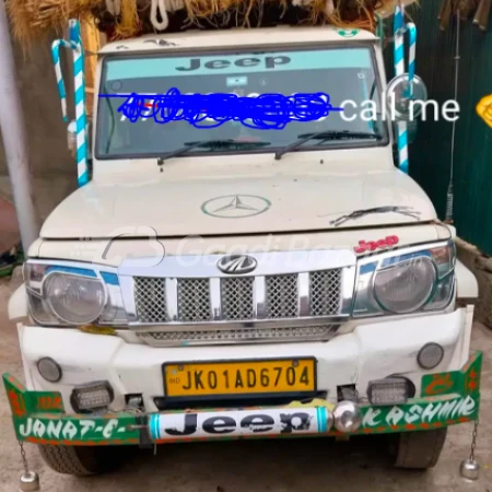 MAHINDRA Bolero Pik-Up