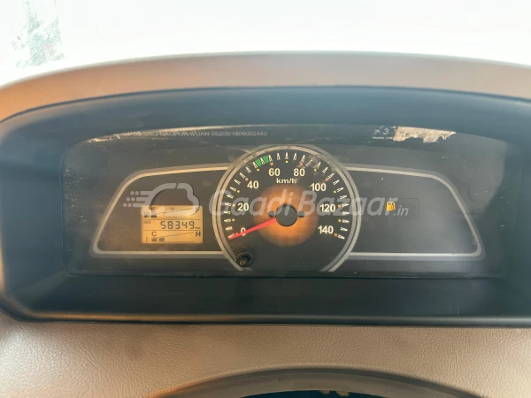 odometer_reading