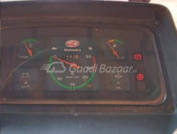 odometer_reading