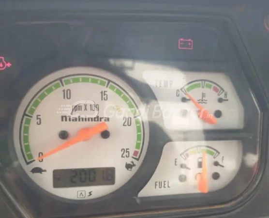 odometer_reading