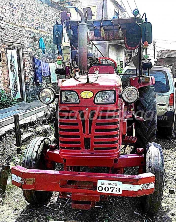 MAHINDRA 575 Di