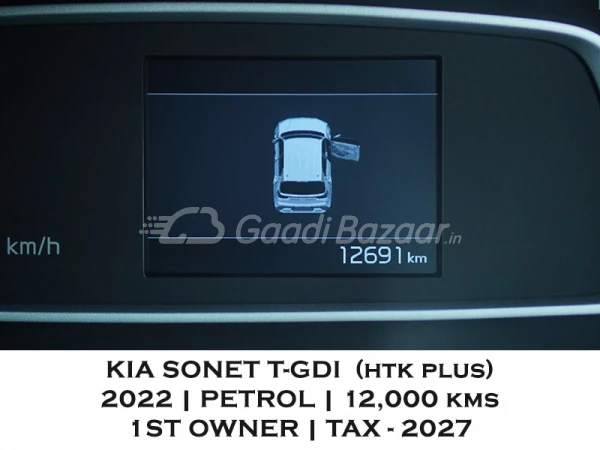 odometer_reading