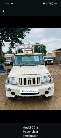 MAHINDRA Bolero Maxitruck Plus