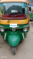 Piaggio Ape City