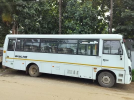 EICHER 2075