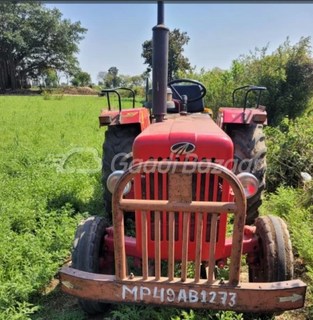 MAHINDRA 575 Di