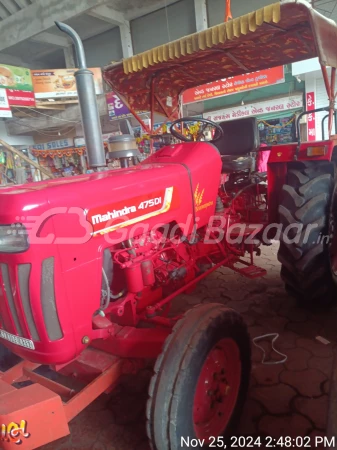 MAHINDRA 475 Di Xp Plus